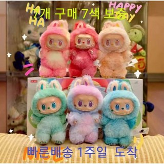 팝마트labubu 라부부 3세대 마카롱 컬렉션 인형키링 완구