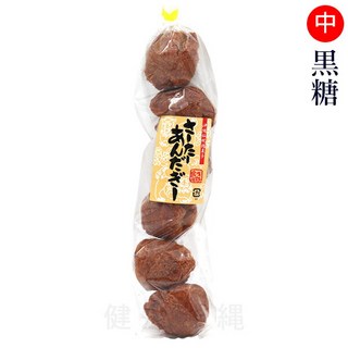 일본간식 당명 식품 서터 안다기 중 6개입오키나와 기념품 과자 건식 오키나와 일본간식 당명 식품 서터 안다기 중 6개입오키나와 기념품 과자 건식 오키나와