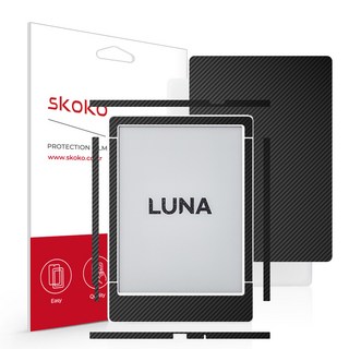 스코코 이북리더기 지문방지 저반사 액정보호필름