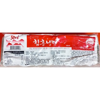 백미 함흥냉면 2k, 1개, 2kg