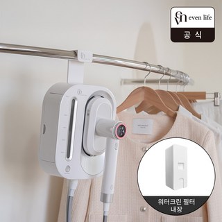 프랑스 톰슨 접이식 스팀다리미