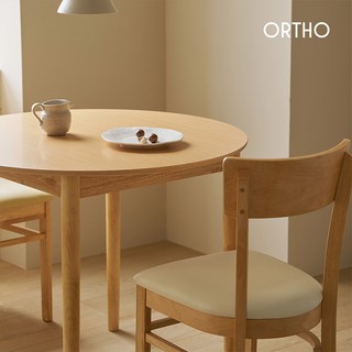 올쏘 헤이 원형 원목 2인용 식탁 카페 테이블, 900원형테이블/내추럴 (UD01003)