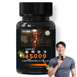 뉴트리하루 프리미엄 메가 블랙마카 아르기닌 45000 남자 영양제 아연 함유 식약청인증, 1세트, 80정
