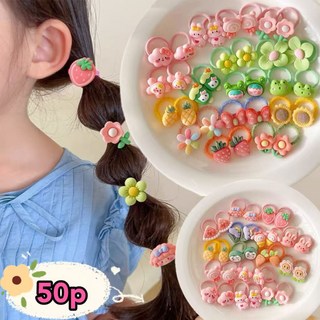 [초대용량50개] 5종세트x10P 공주 고탄력 안아픈 머리끈방울