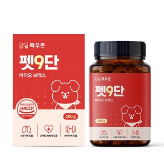목우촌 펫9단 강아지 브레스 기관지 영양제 100g, 45정, 호흡기/기관지, 1개