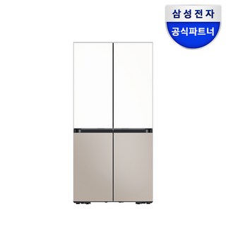 삼성 600리터냉장고 키친핏 4도어
