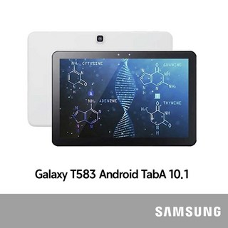 6. 삼성 태블릿PC..