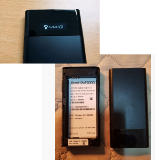 uroad-smr200