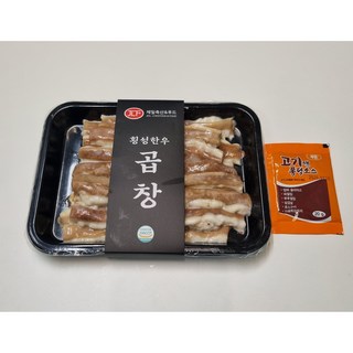 [횡성제일한우] 초벌 한우곱창(소스포함), 200g, 3개