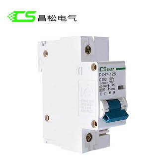 DC 차단기 125A, 150A, 250A – 125A 1개 판매 차단기지지대 DC 차단기 125A, 150A, 250A – 125A 1개 판매 차단기지지대