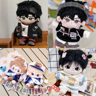 20cm 인형옷 베어 후드 트레이닝 세트