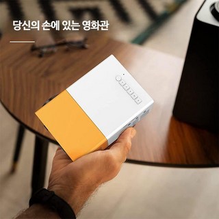 휴대용 가정용 빔프로젝터 프로젝터 4K 고화질 홈 시어터 침실 벽 자동 초점 완전 밀폐 미니, F23-흑백호주규정