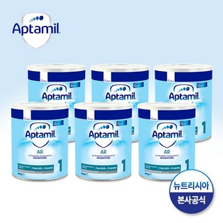 5. 압타밀 AR 안..