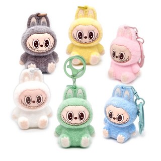 라부부 키링 인형 가방 열쇠고리, 블루