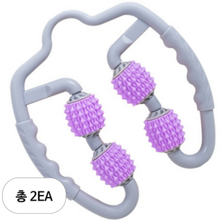 이고웰 강도조절 마사지릴, 퍼플, 2개