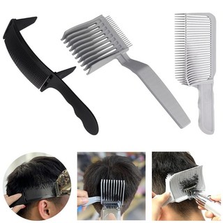 바리깡 페이드빗 2종 가이드빗 커브형 1종 세트 가이드 클리퍼 덧날빗 남성 머리