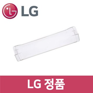LG 정품 양문형 냉장고