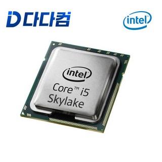 intel 인텔 CPU i5-7500 i5-8500 i5-9400F 7세대 8세대 9세대 intel CPU i5