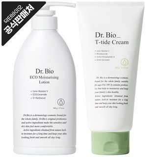 닥터바이오 에코 유아로션 500g+티타이드 크림 320g 2종세트, 1개