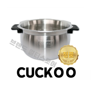 CUCKOO CRP-FHR1010FG 상품 이미지