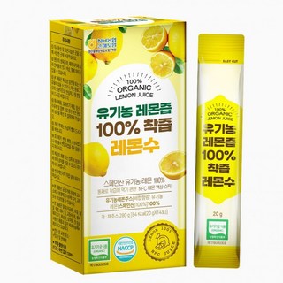유기농 레몬 통째로 NFC 착즙 레몬수 스틱형 레몬즙, 20g, 56개