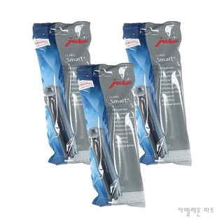 유라 Z10 커피머신