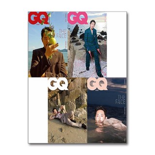 이기적 GTQ 환상의 콤비 1급(ver.CC) 세트 전 2권, 영진닷컴 gq12월호 11 지큐 GQ Korea 1월호 2025 (표지 - 스티브 연 4종 중 랜덤)
