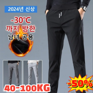 1+1 반점 제거 연고 기미 잡티 제거 크림 검버섯 주근깨 지우게 색소침착 반점 개선 미백