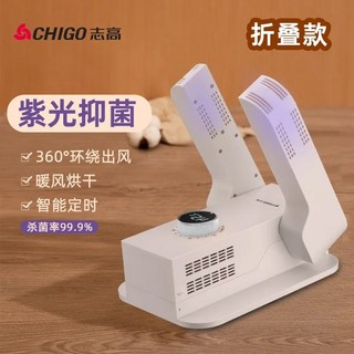 4. 인공물 신발용 ..