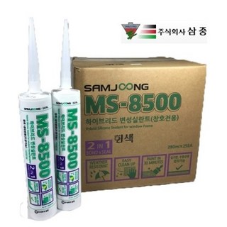 방수 실리콘 태풍 및 장마 대비 보수용 MS 8500 우레탄 실리콘 – 지진 보수 가능, 백색, 1개 gp-700d 방수 실리콘 태풍 및 장마 대비 보수용 MS 8500 우레탄 실리콘 – 지진 보수 가능, 백색, 1개 gp-700d