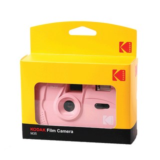 [kodak] 코닥 필름 카메라 M35 / Candy Pink / 토이 카메라, 단품, 1개