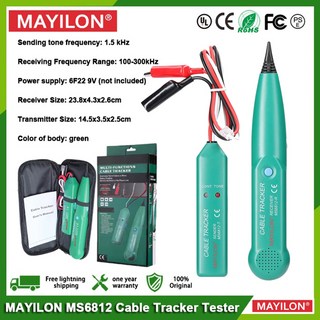 MAYILON 케이블 추적기 테스터 MS6812