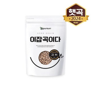 이잡곡이다 국산 강진 쌀귀리