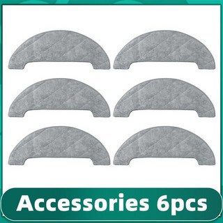 샤오미 로봇청소기 소모품 hepa 봉투 xiaomi viomi s9 액세서리, 1개