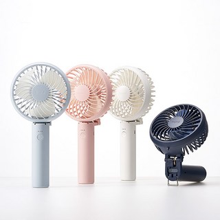 프롬비 휴대용 미니선풍기 사일런트스톰 아이스볼, 사일런트스톰 화이트, 화이트