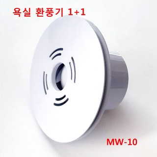 환풍기 욕실용 DWV-15DRB 211x211, 혼합색상 화장실환풍기 12 저소음 화장실 욕실 환풍기 천장 형 냄새 습기 제거 저소비전력 전선형 1+1, 화이트