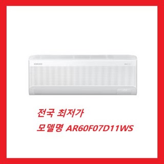 1. [삼성전자 AR..