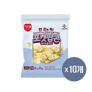 이츠웰 포켓 팝콘 화이트블러썸맛
