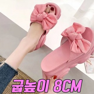 차쿠 통굽 슬리퍼 키높이 리본 굽있는 플랫폼 여자 여름 발편한 푹신한 쿠션 (8cm) B004