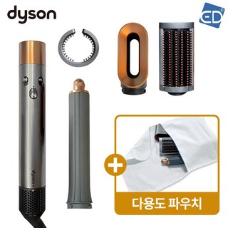 다이슨 에어랩 오리진 사용 모습