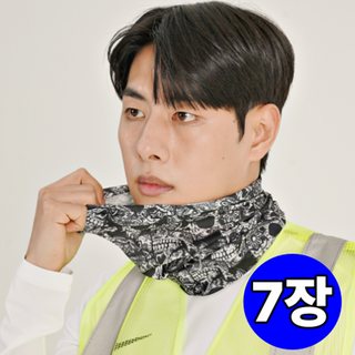 키텍 남자 버프 목토시 노가다, 7세트