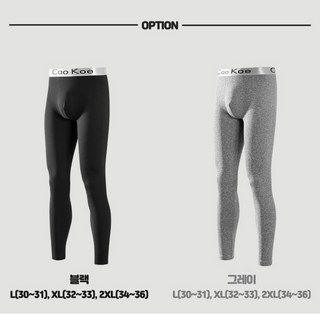 (니양몰) 1+1 뛰어난 통기성 빠른건조 가볍고 편안함 기모재질 남성 기모레깅스 기모타이즈 기모내복