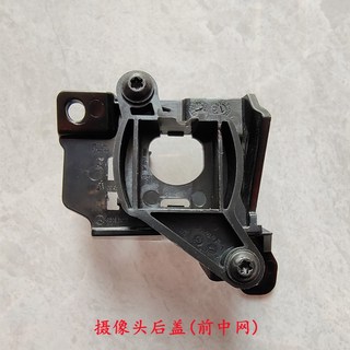 벤츠 후방 카메라 제품 이미지