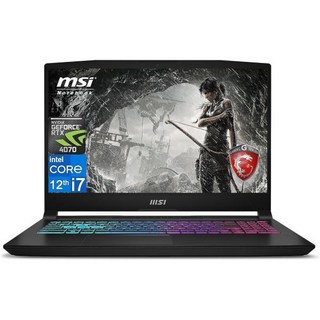 3. MSI 2023..