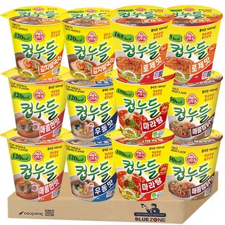 6. [블루존] 오뚜..