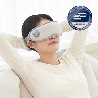 [슬룸 정품] 눈편한케어 무선 온열 진동 눈 마사지기, 1개, SL24EQ08