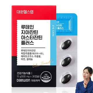 대원헬스랩 루테인지아잔틴 아스타잔틴 플러스, 1개, 30정