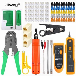 랜테스터기 Jillway 사용 모습