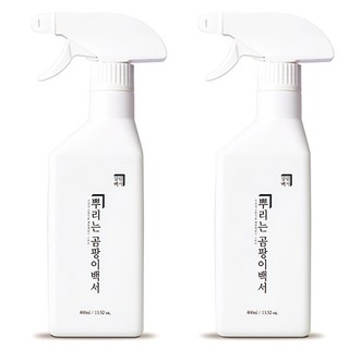 2. 살림백서 뿌리는..