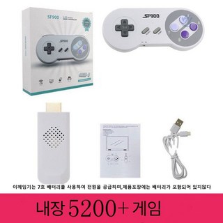 Apnoo HD 게임 콘솔 SFC TV 게임 콘솔 무선 듀얼 머신 내장 5200개 게임 레트로 게임 콘솔 무선 아케이드 게임 콘솔 클래식 게임 콘솔, 2인용 게임 콘솔